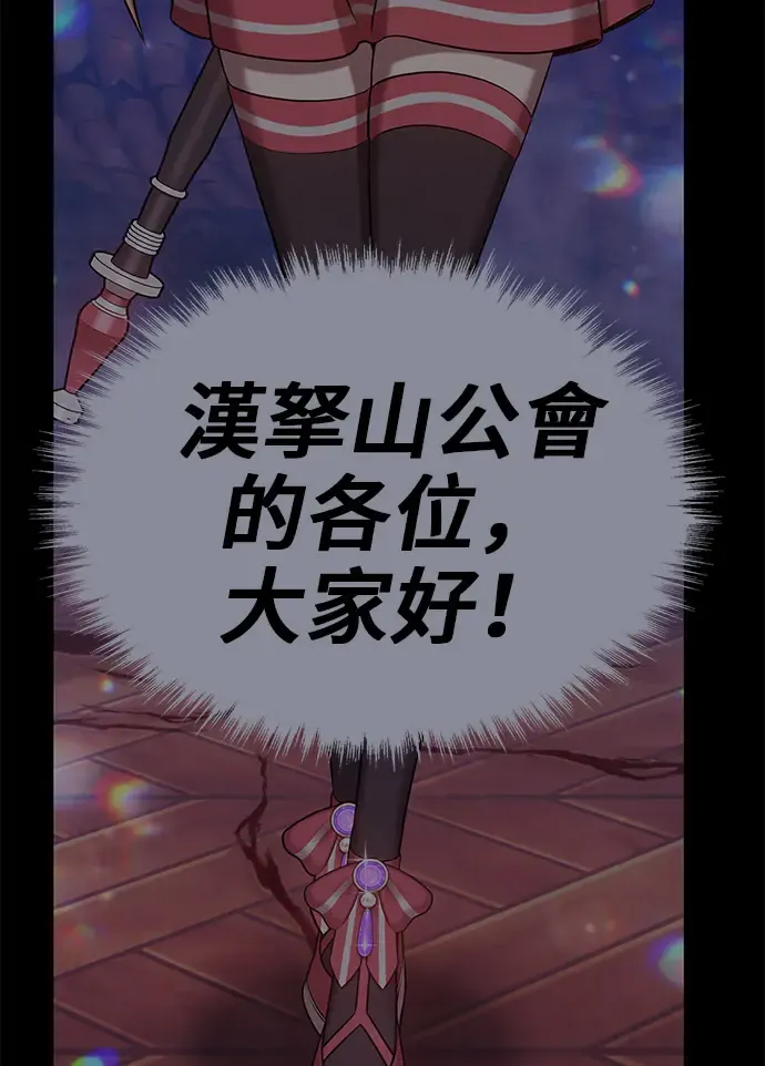 第220页