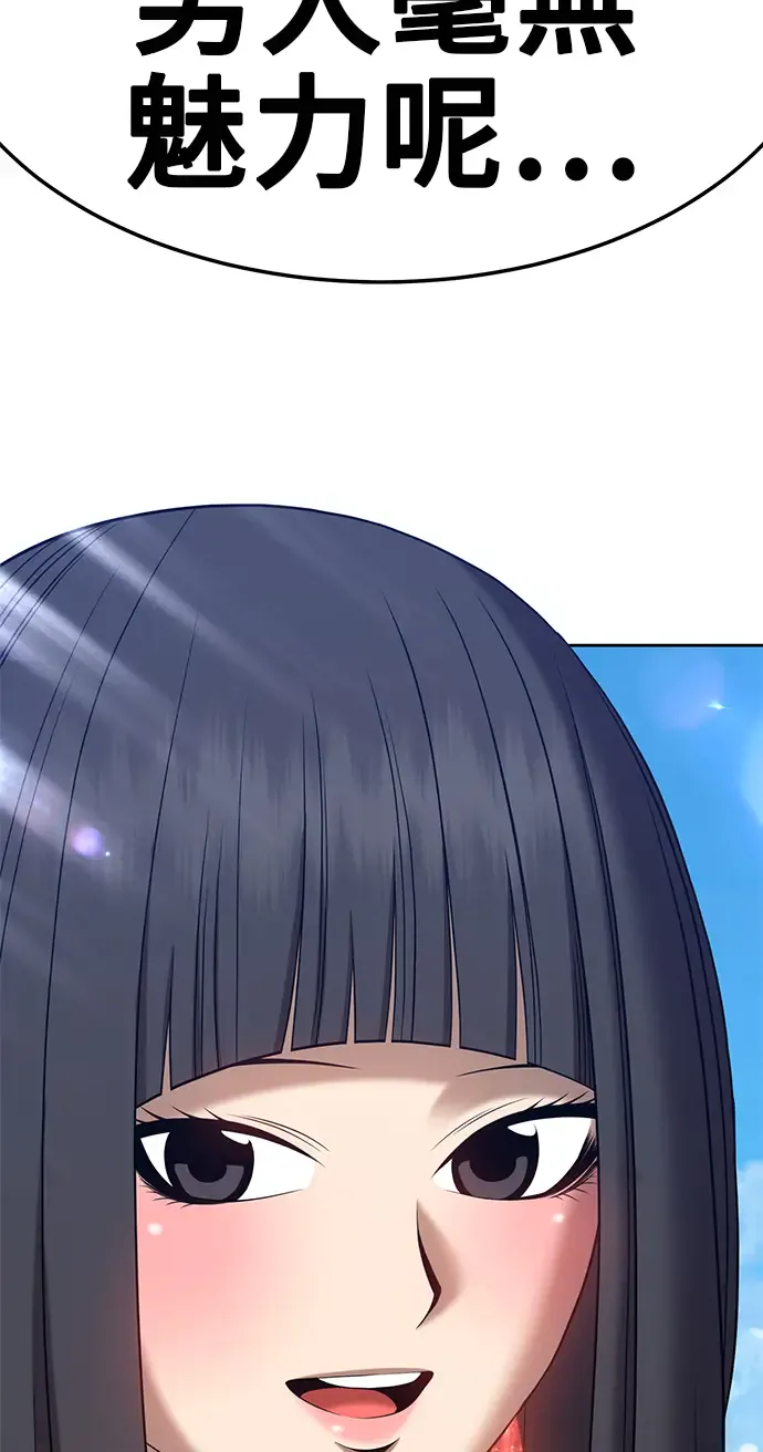 第212页