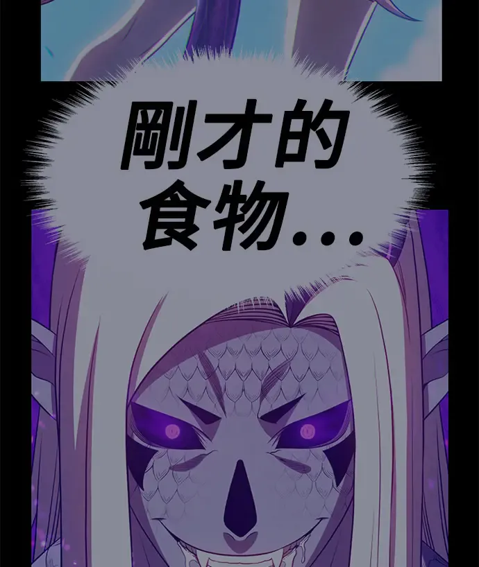 第230页