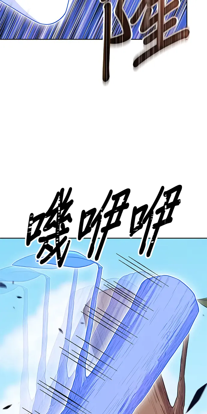 第242页