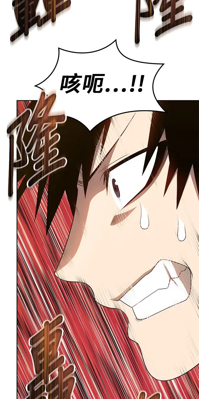 第240页
