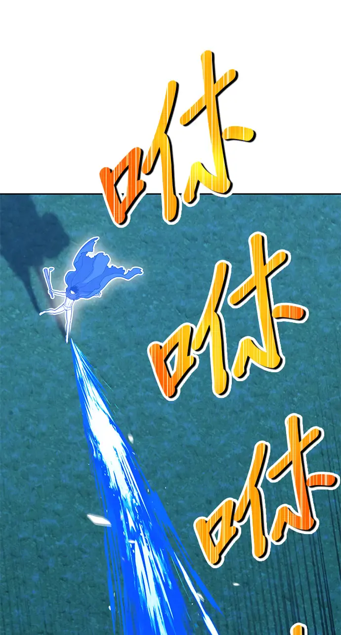 第246页