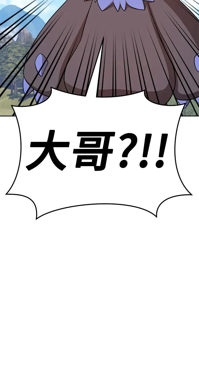 第250页