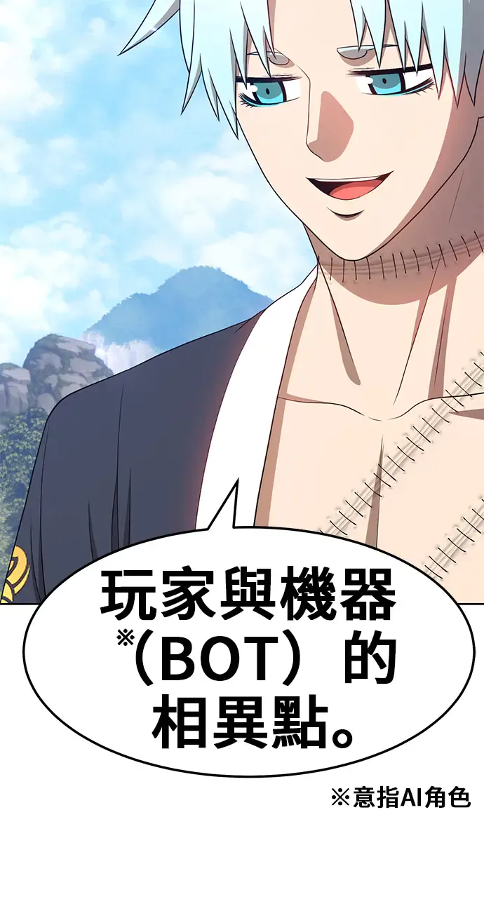 第253页