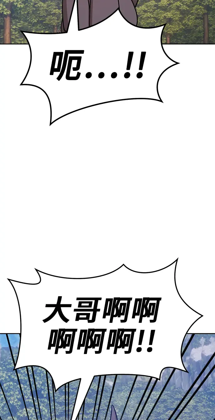 第257页