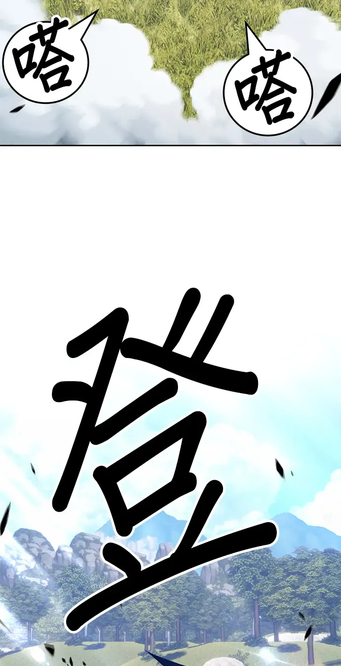 第262页