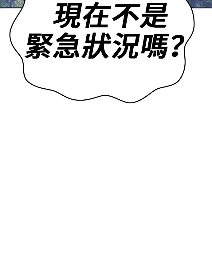 第278页