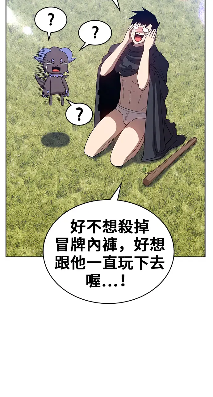 第275页