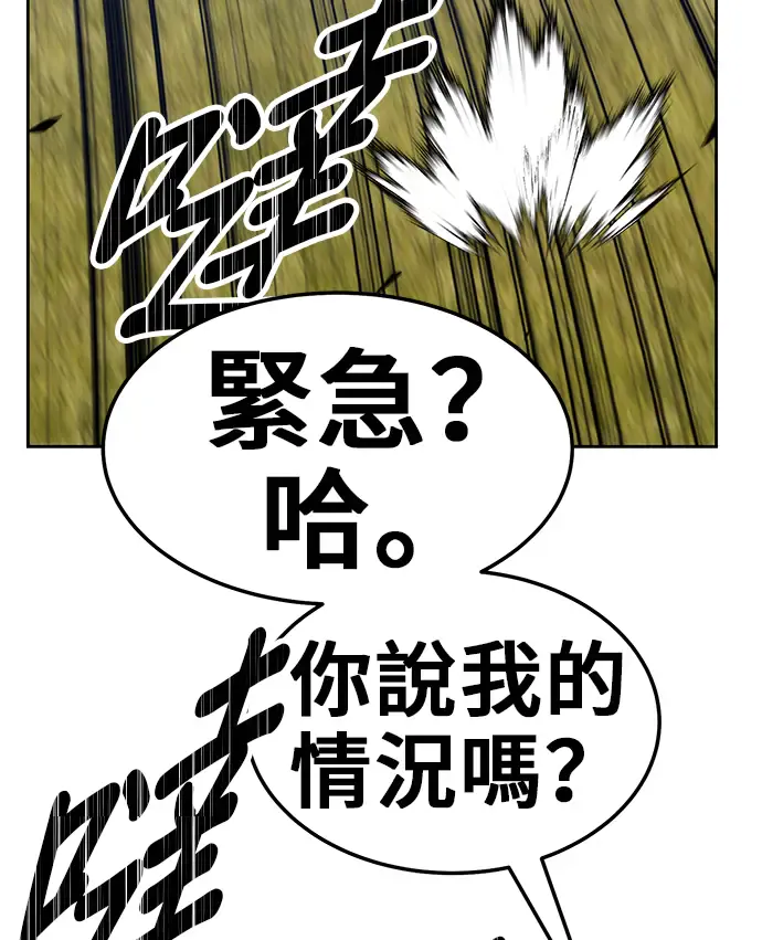 第280页