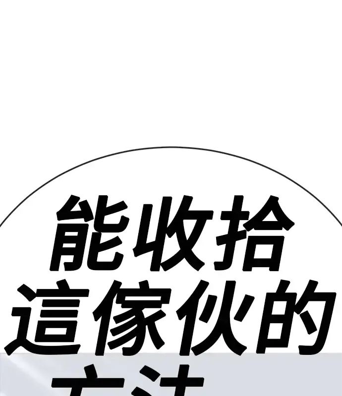 第286页