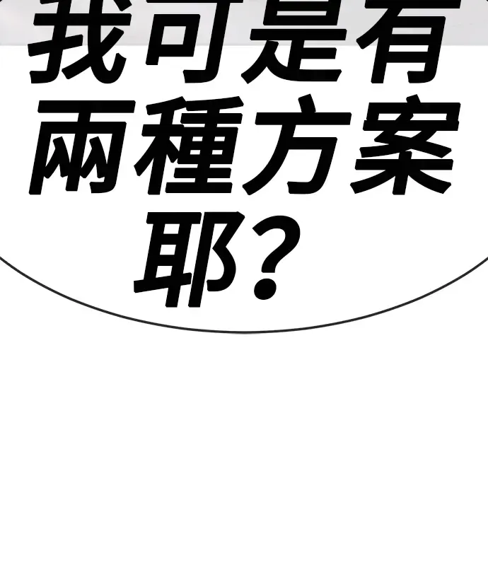 第289页