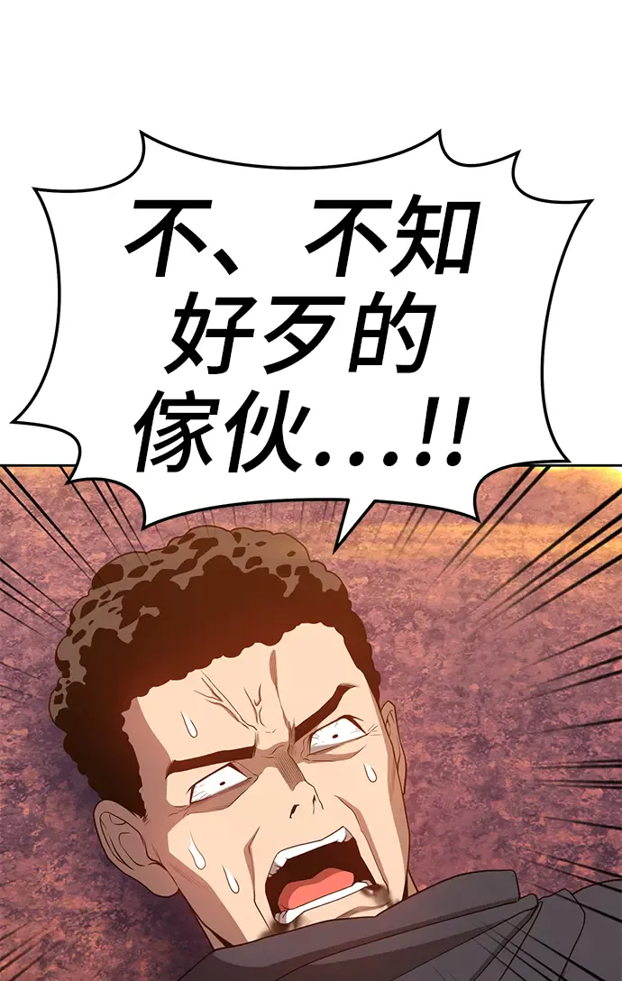 第254页