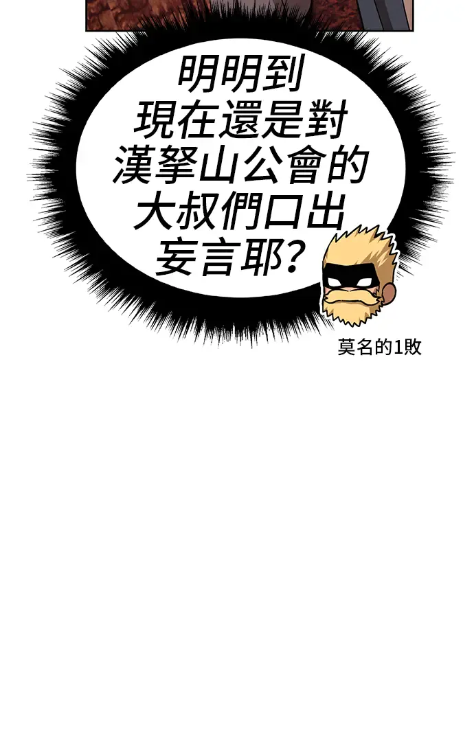 第253页