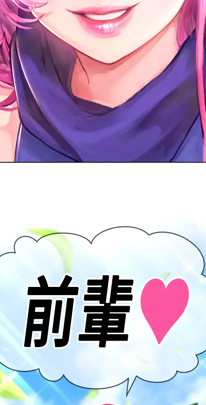 第381页