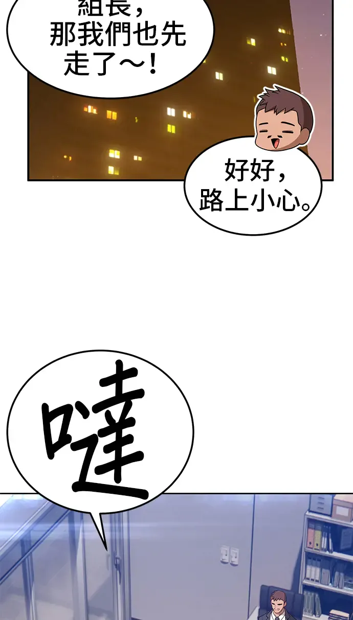 第210页