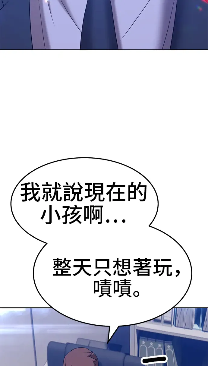 第215页
