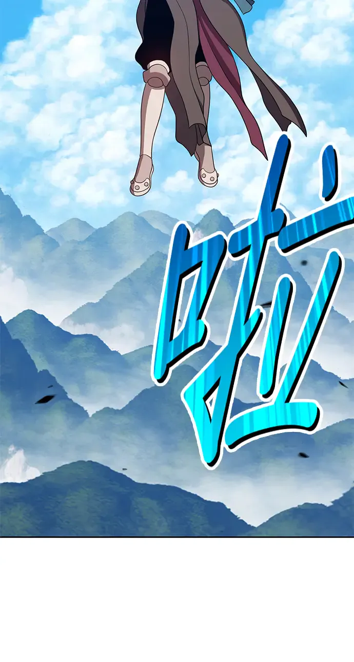第238页
