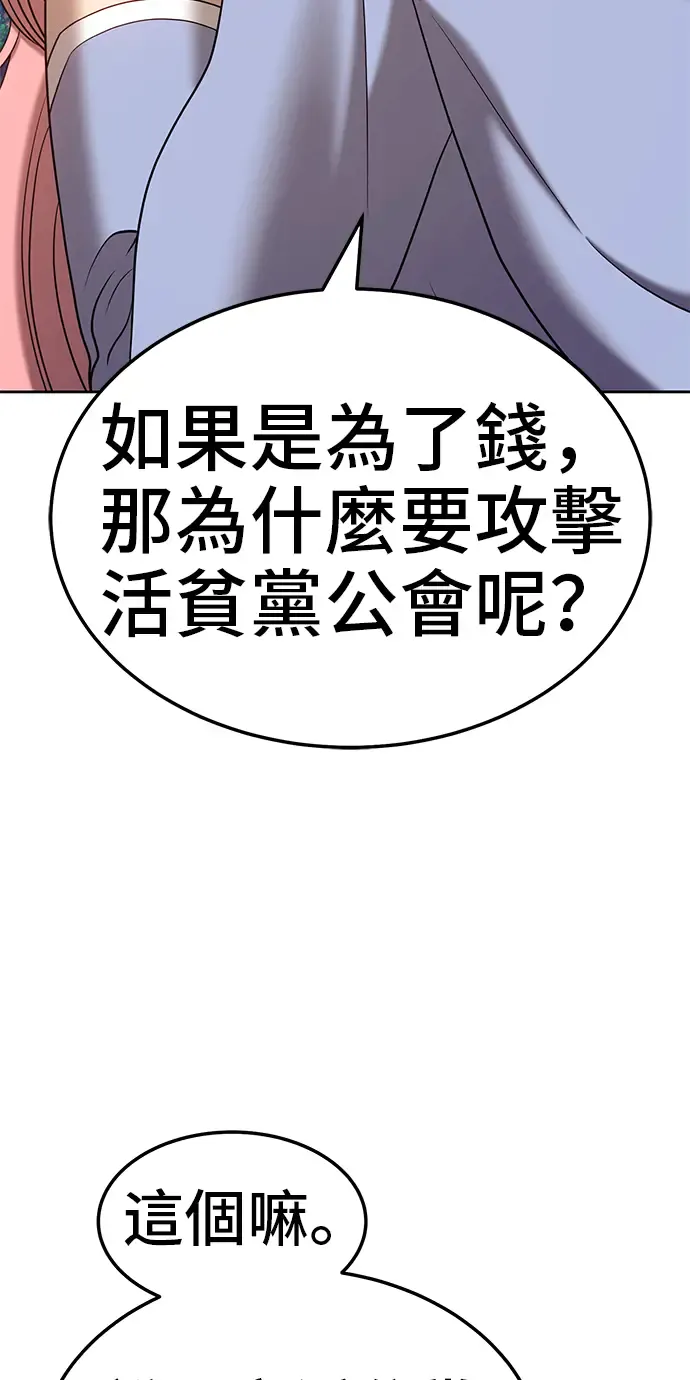 第218页