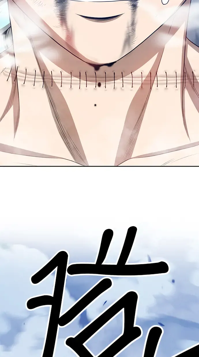 第241页
