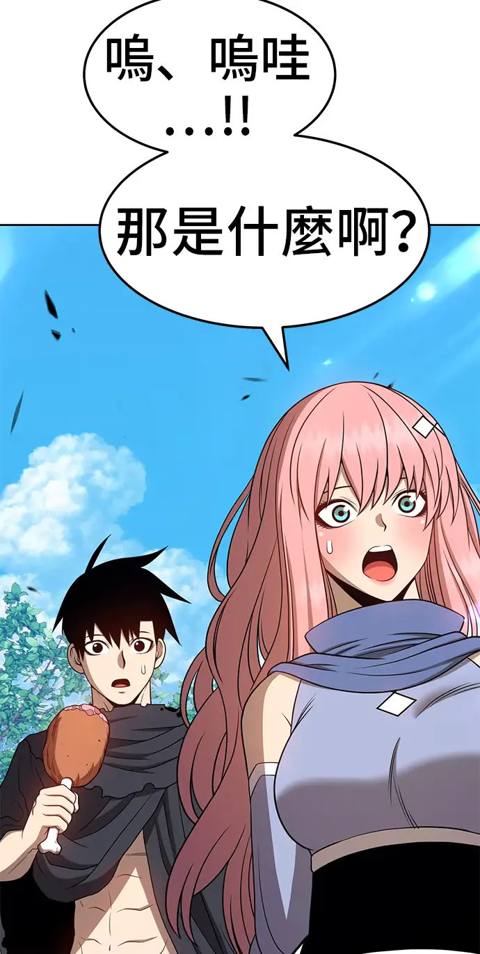 第231页