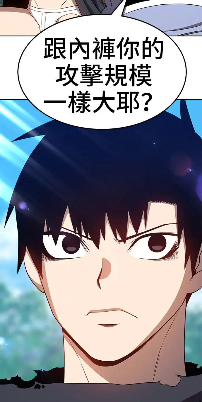 第232页