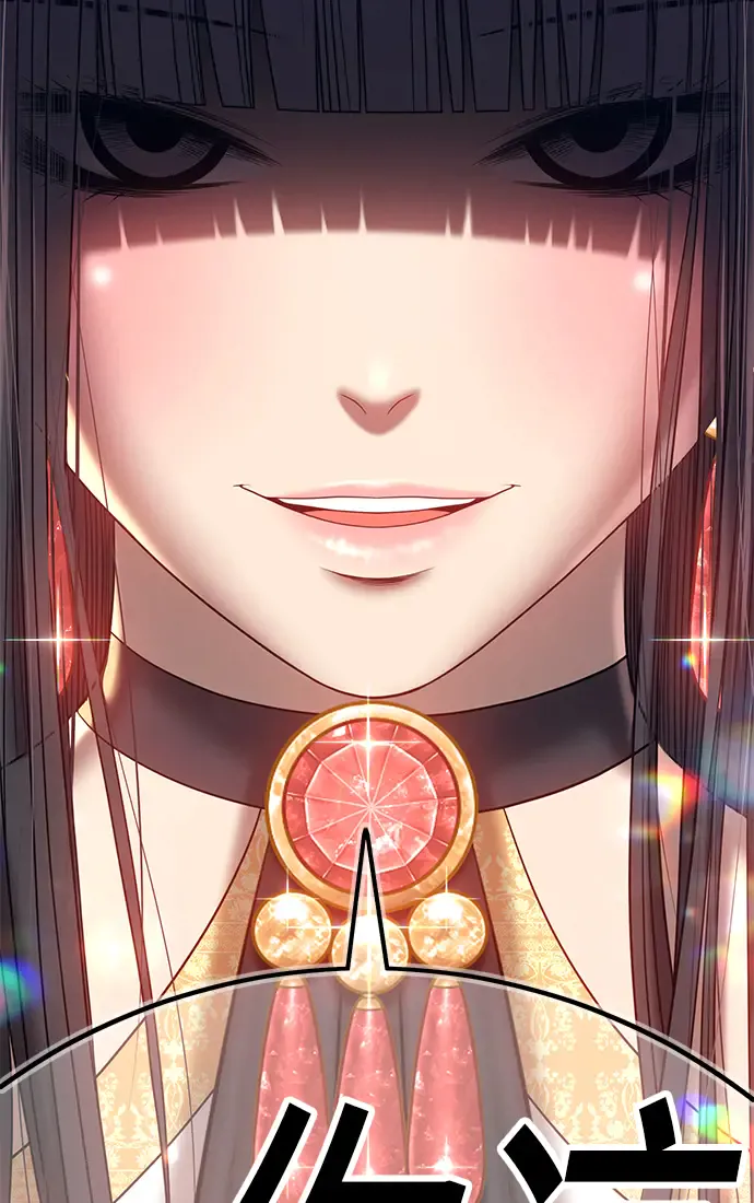 第283页