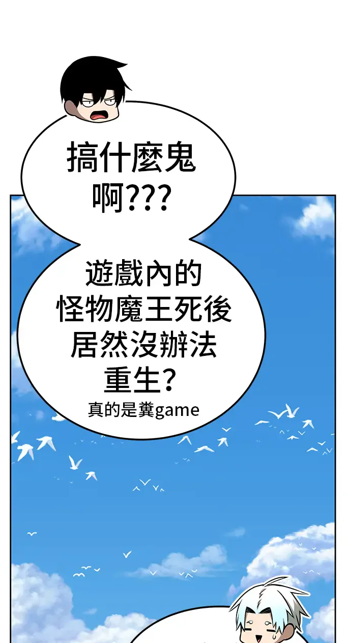 第181页