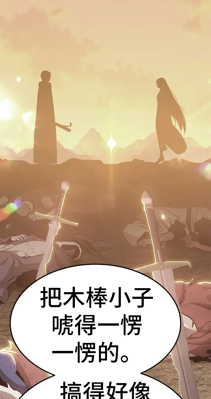 第232页