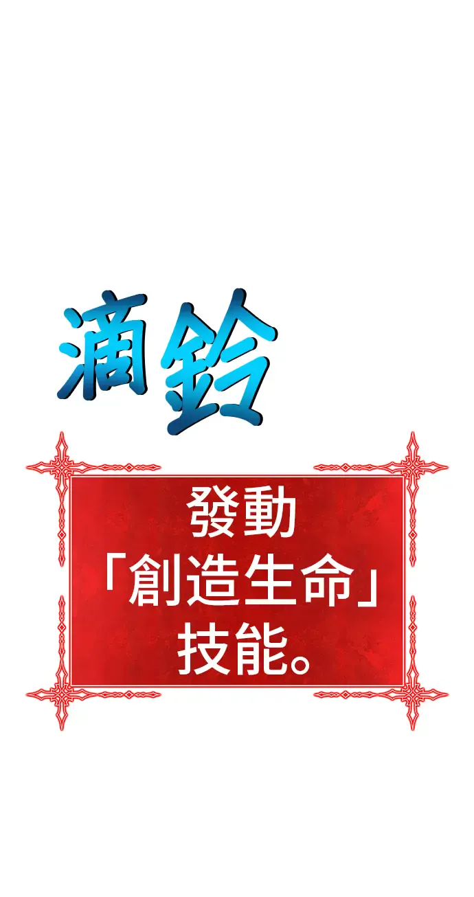 第243页