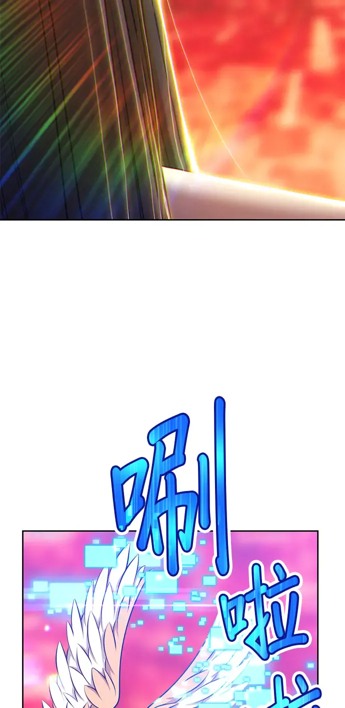 第263页