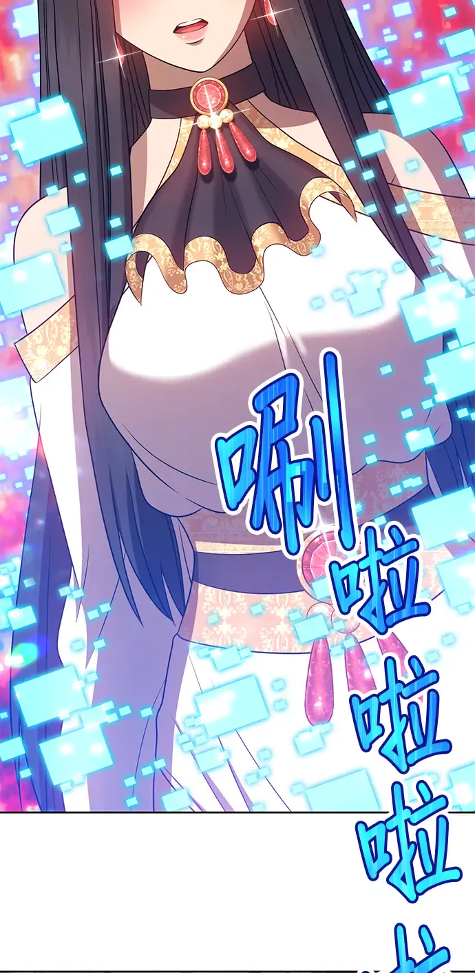 第269页