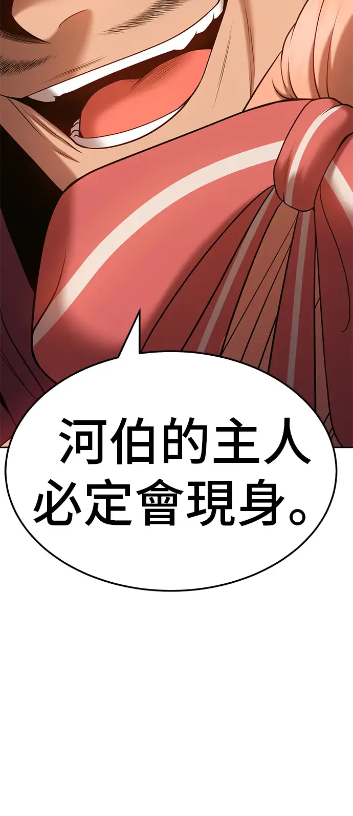 第278页