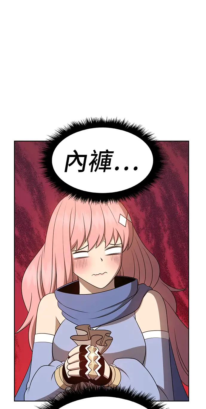 第205页