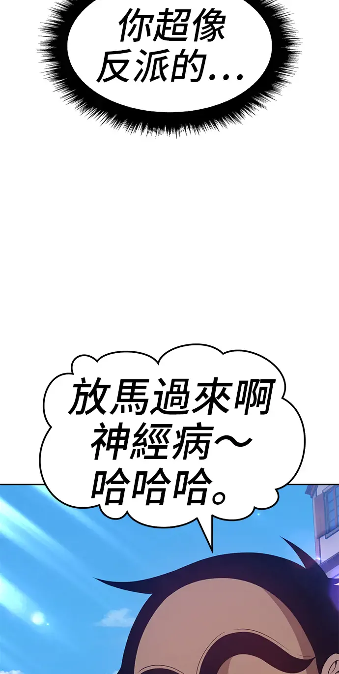 第206页