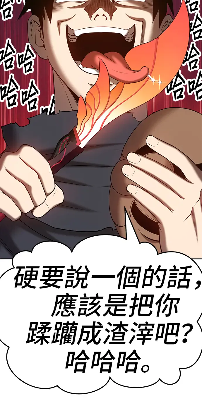 第204页