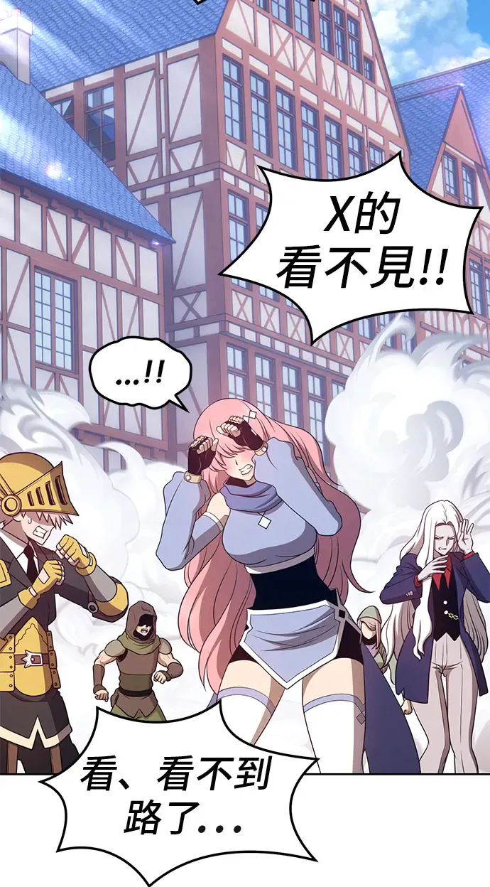 第214页
