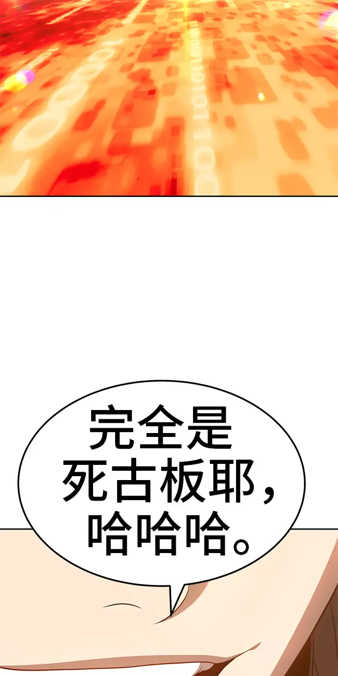 第248页