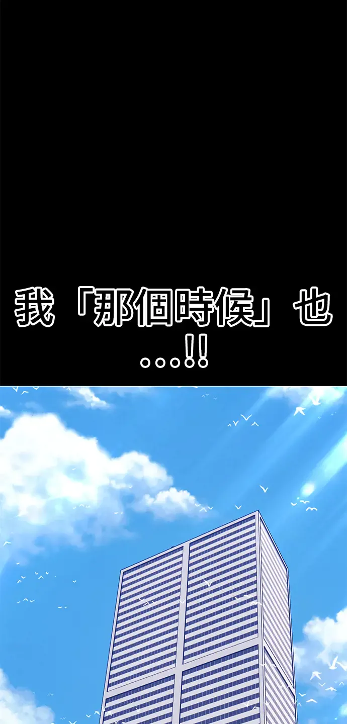 第263页