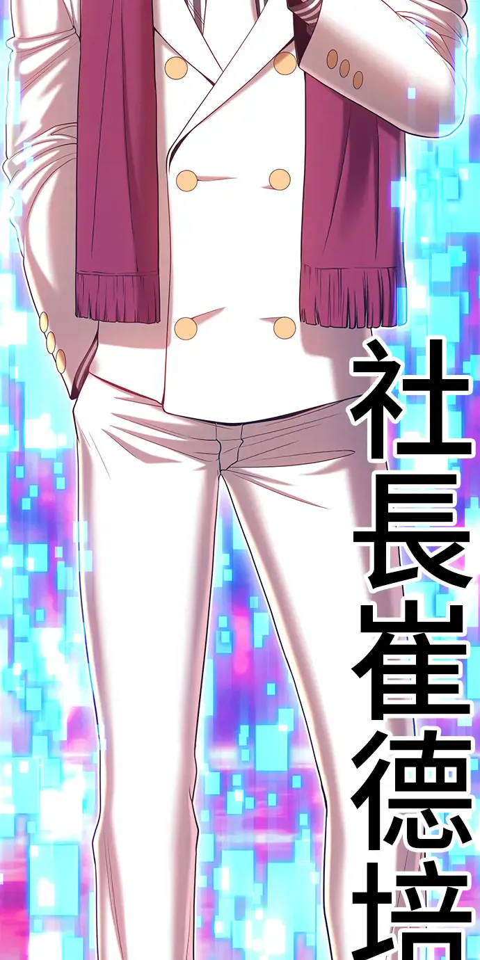 第189页