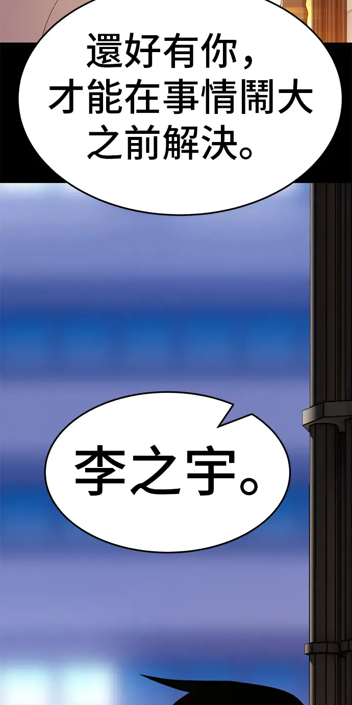 第211页