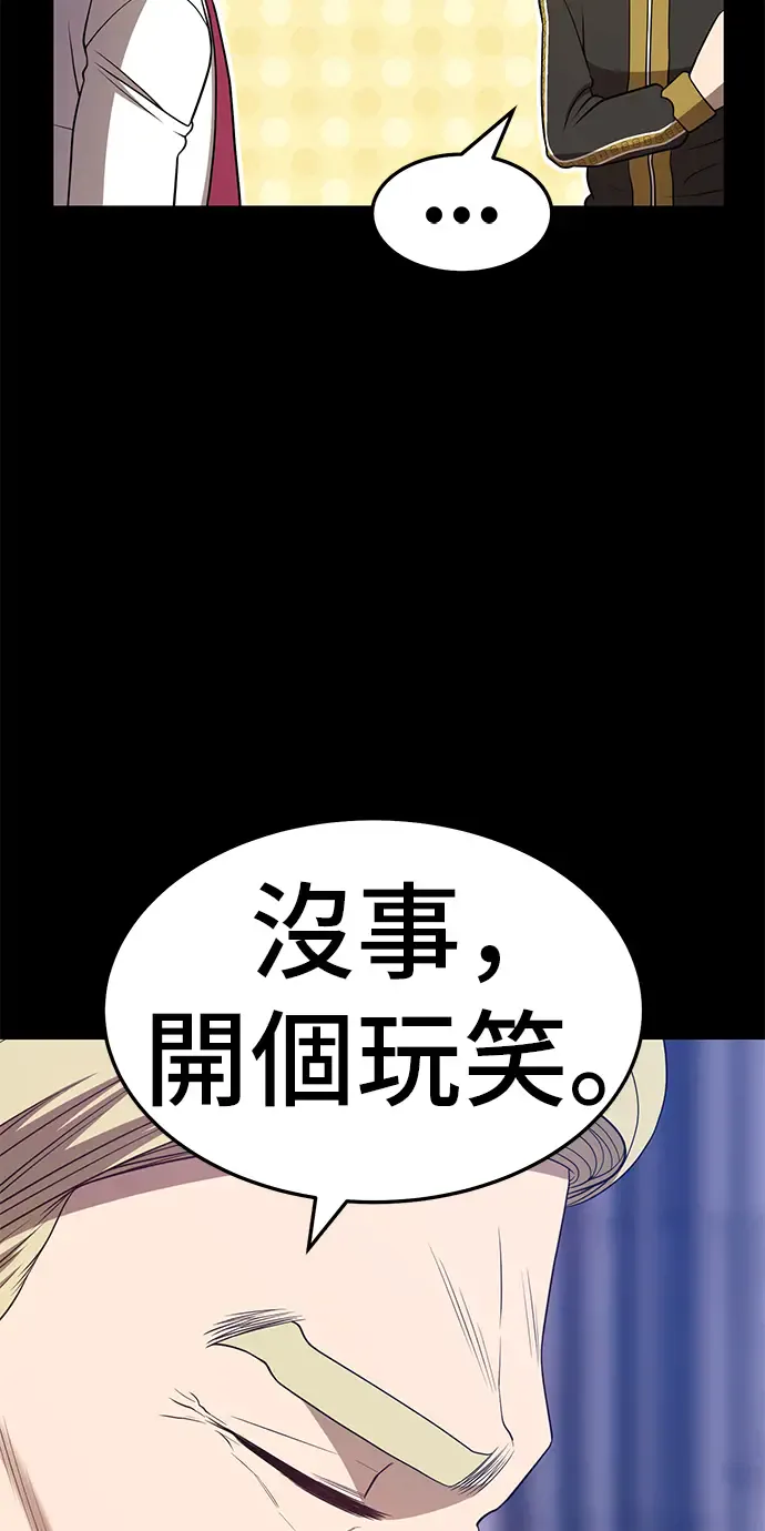 第214页