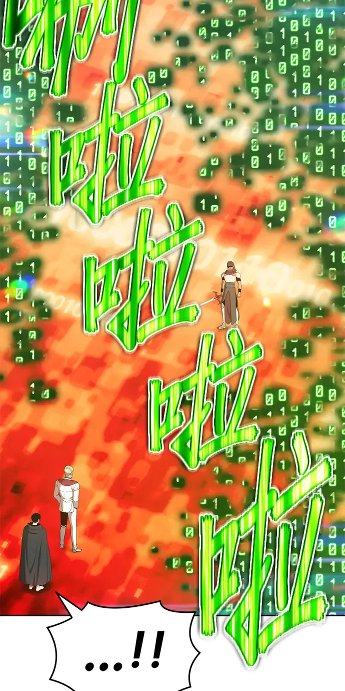 第231页