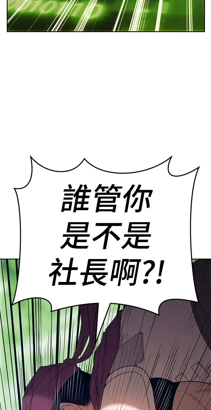 第243页