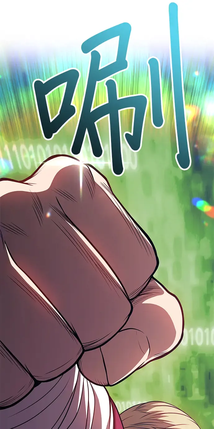 第256页