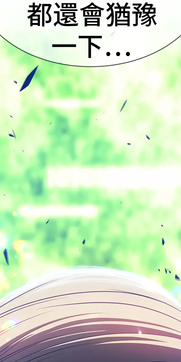 第252页
