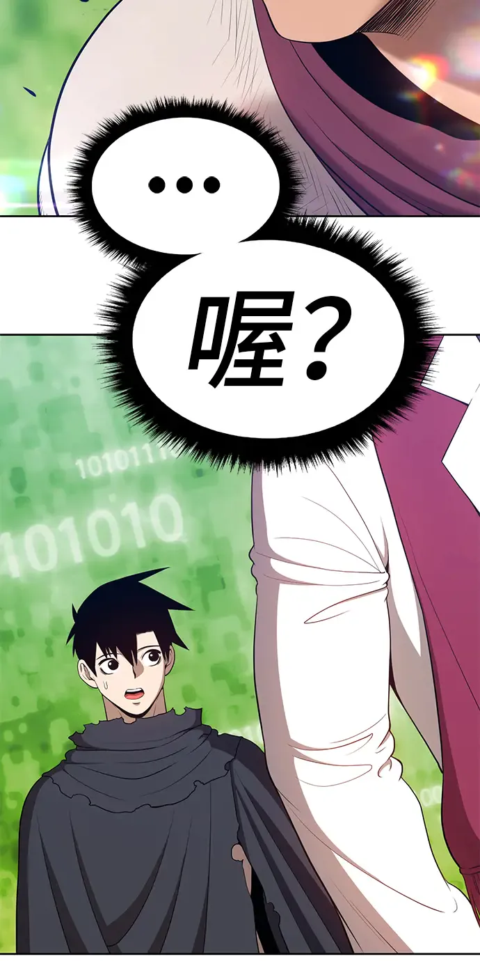 第249页