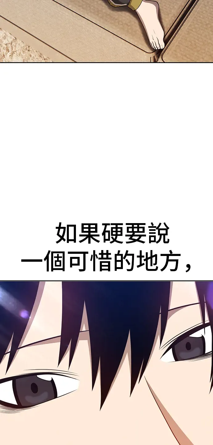 第297页
