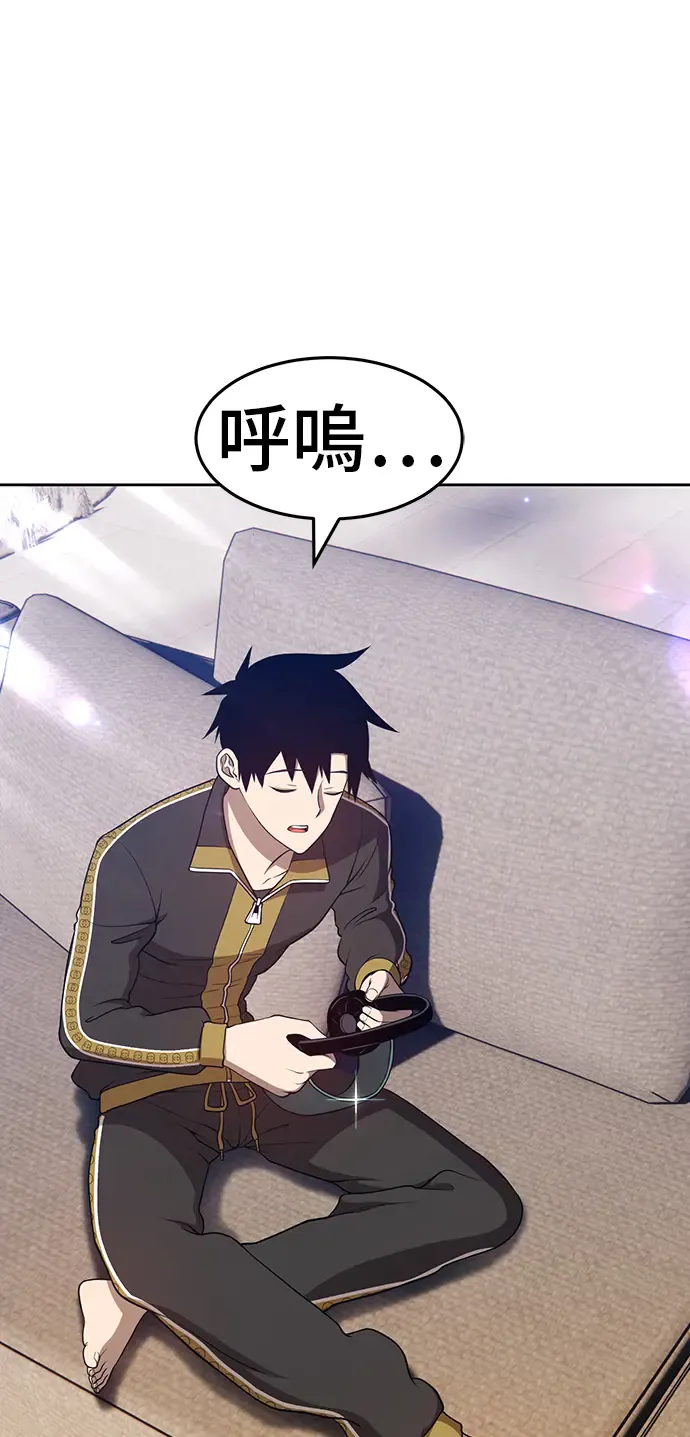 第296页