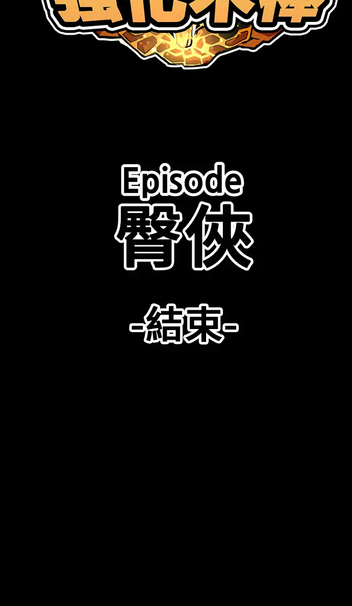 第313页