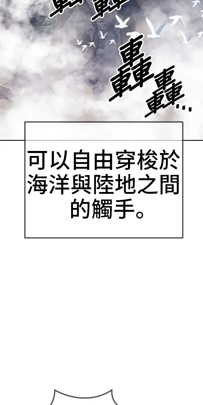 第211页